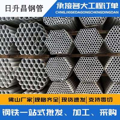 睢阳声测管桩基现场检测技术规定