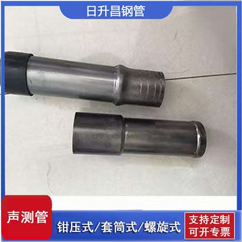 睢阳声测管检测前准备工作有哪些