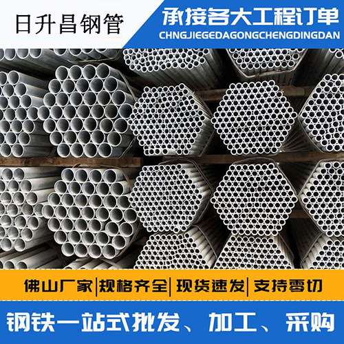 睢阳史上最薄的声测管壁厚可以到什么程度？